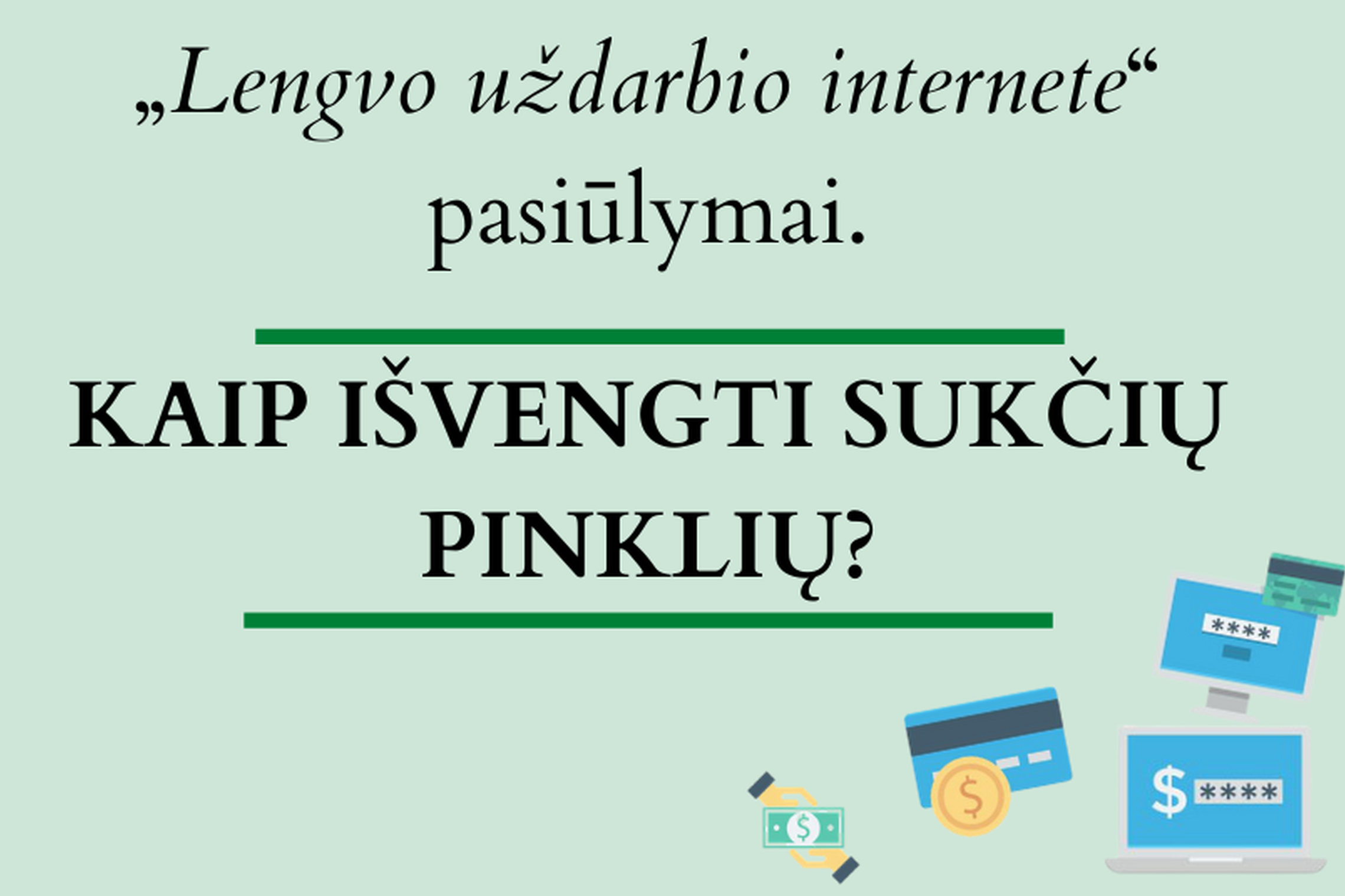 Iliustracija