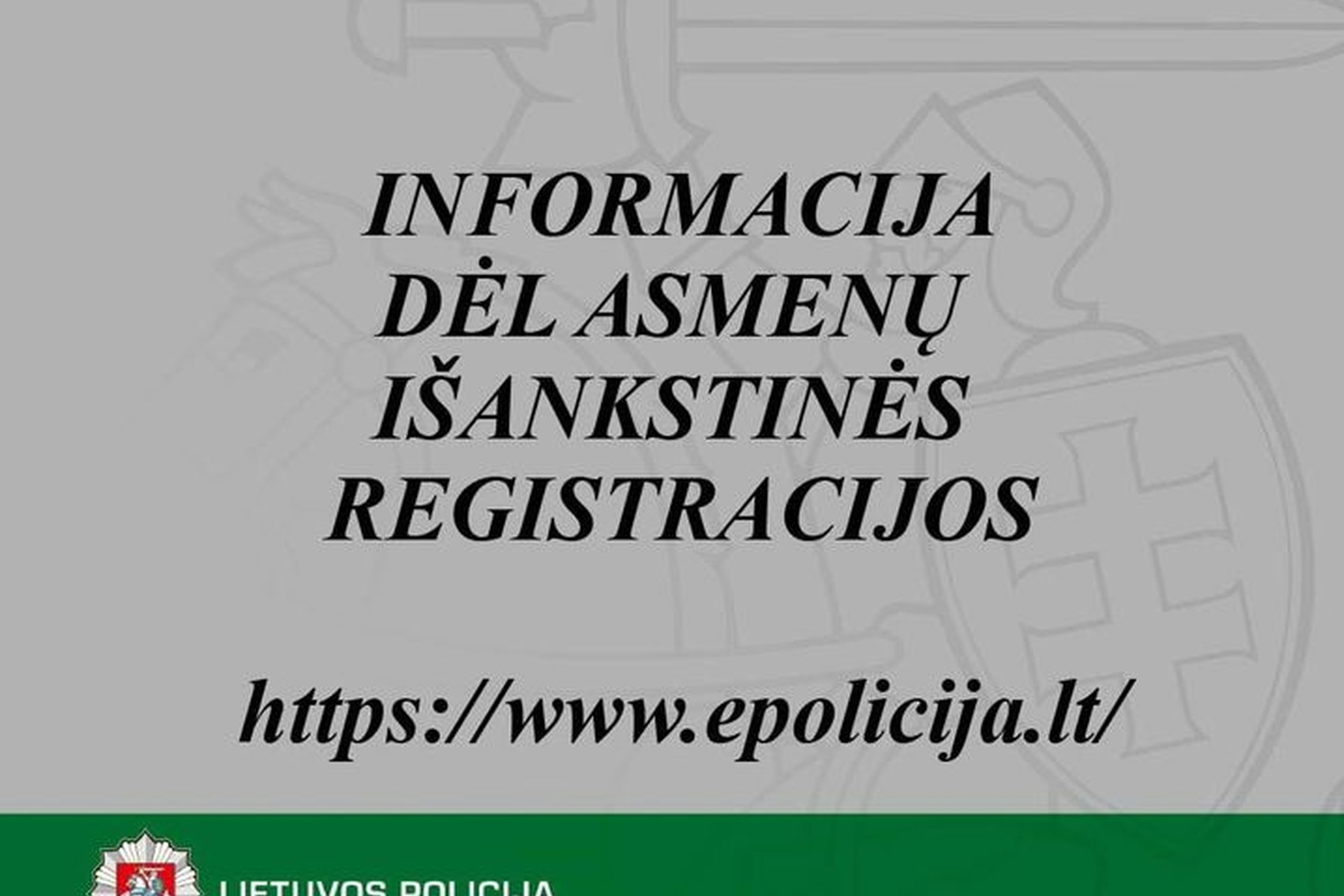Iliustracija
