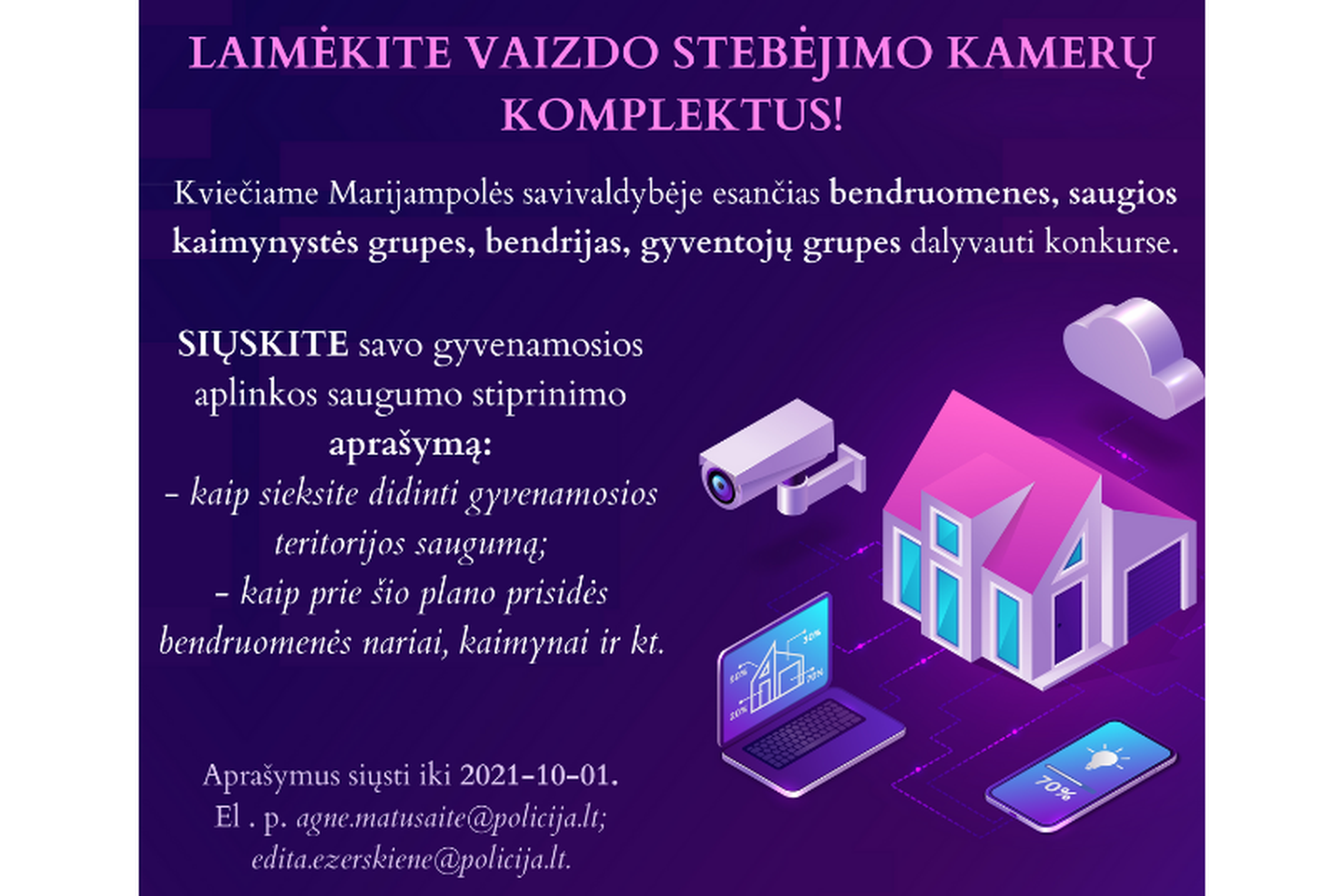 Iliustracija