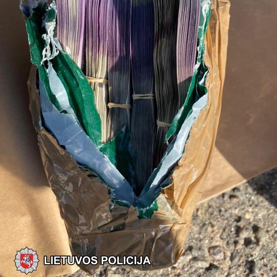 Iliustracija