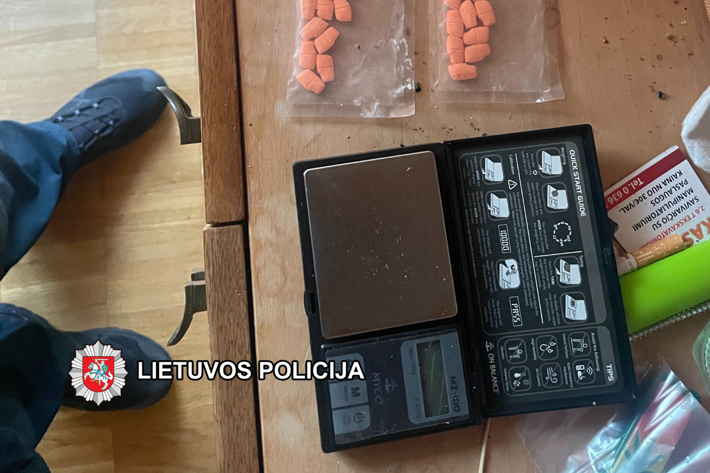Iliustracija